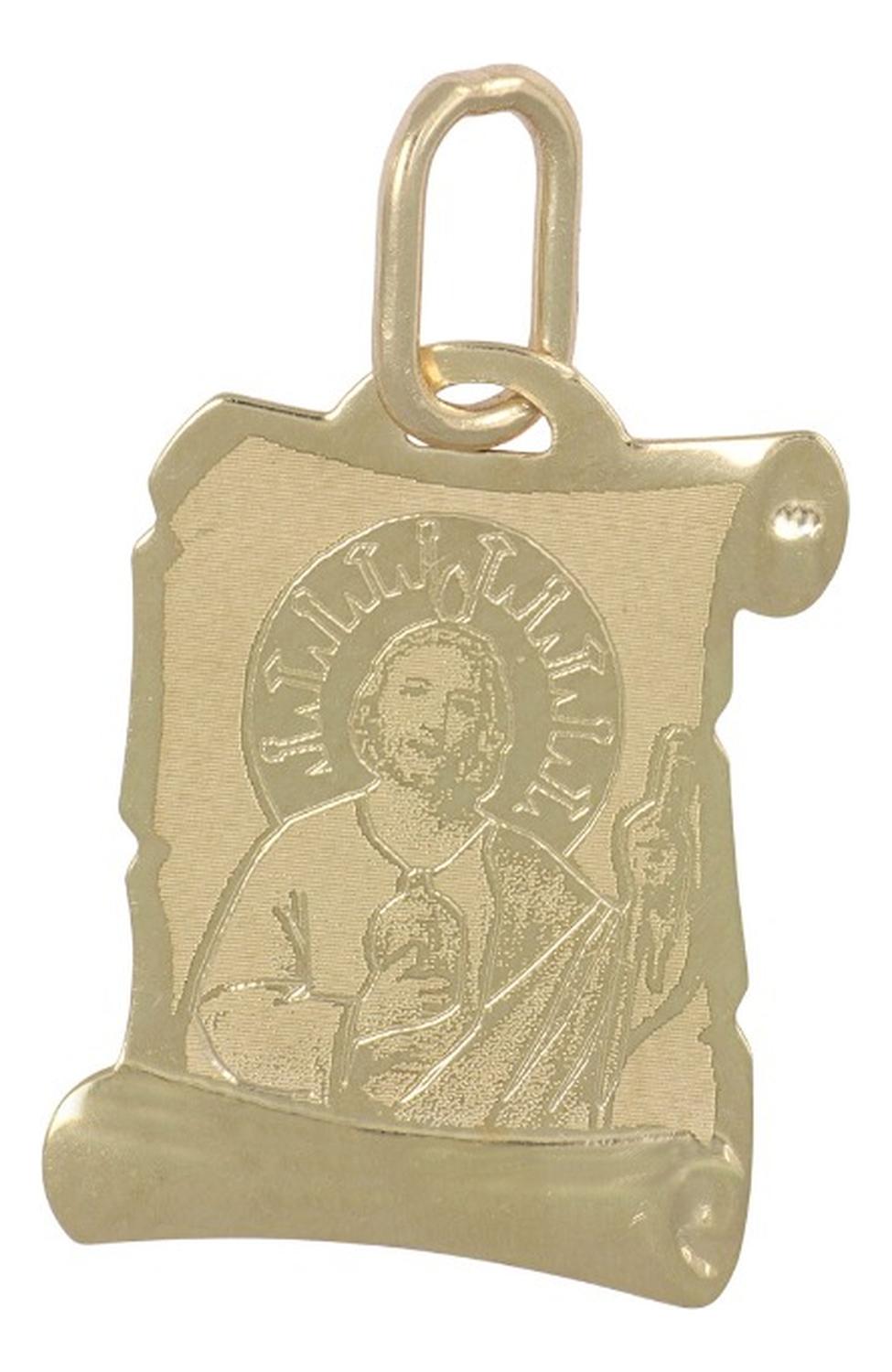 jpg_1500x1500_63415082